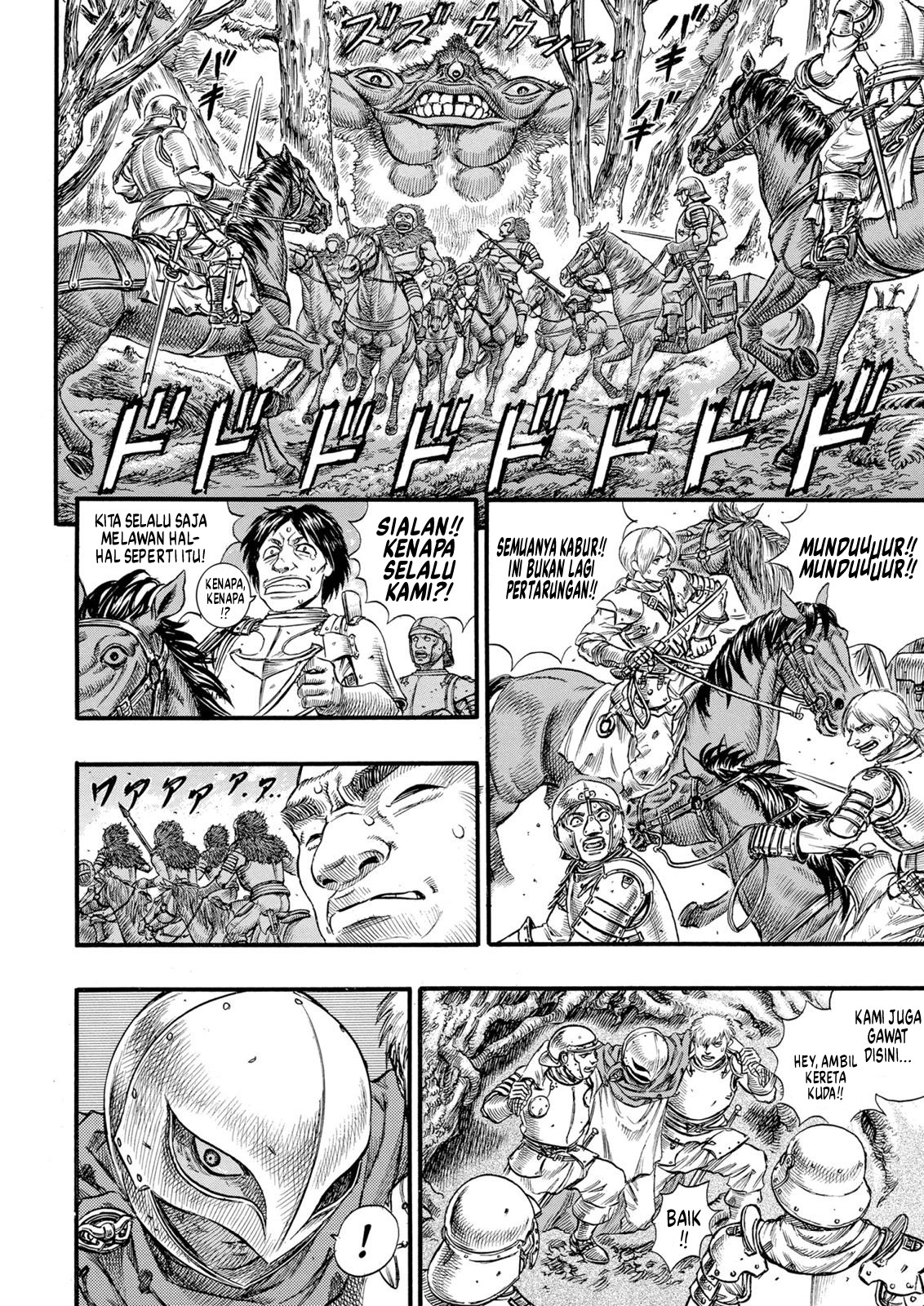 Read Berserk ID Manga Online