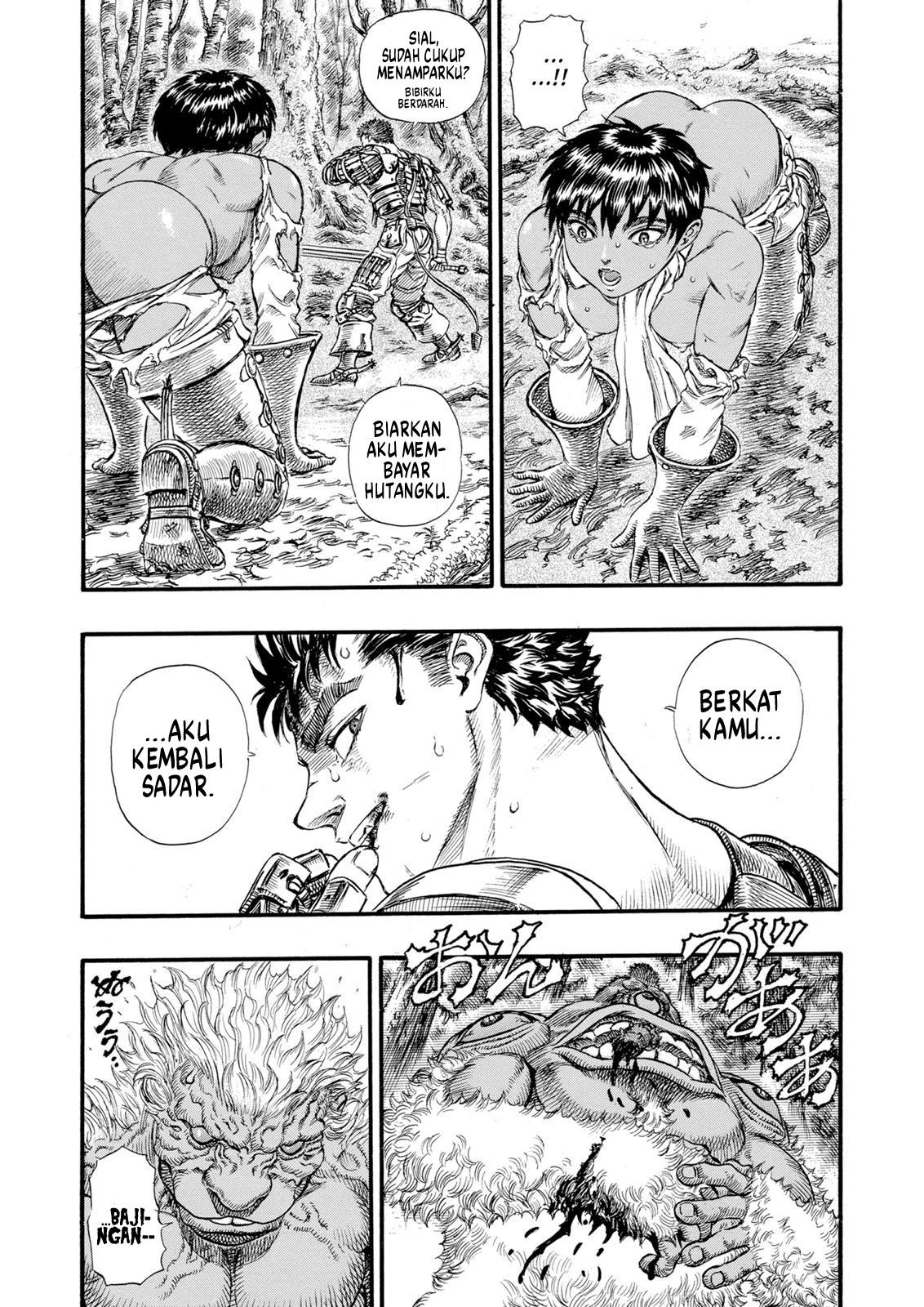 Read Berserk ID Manga Online