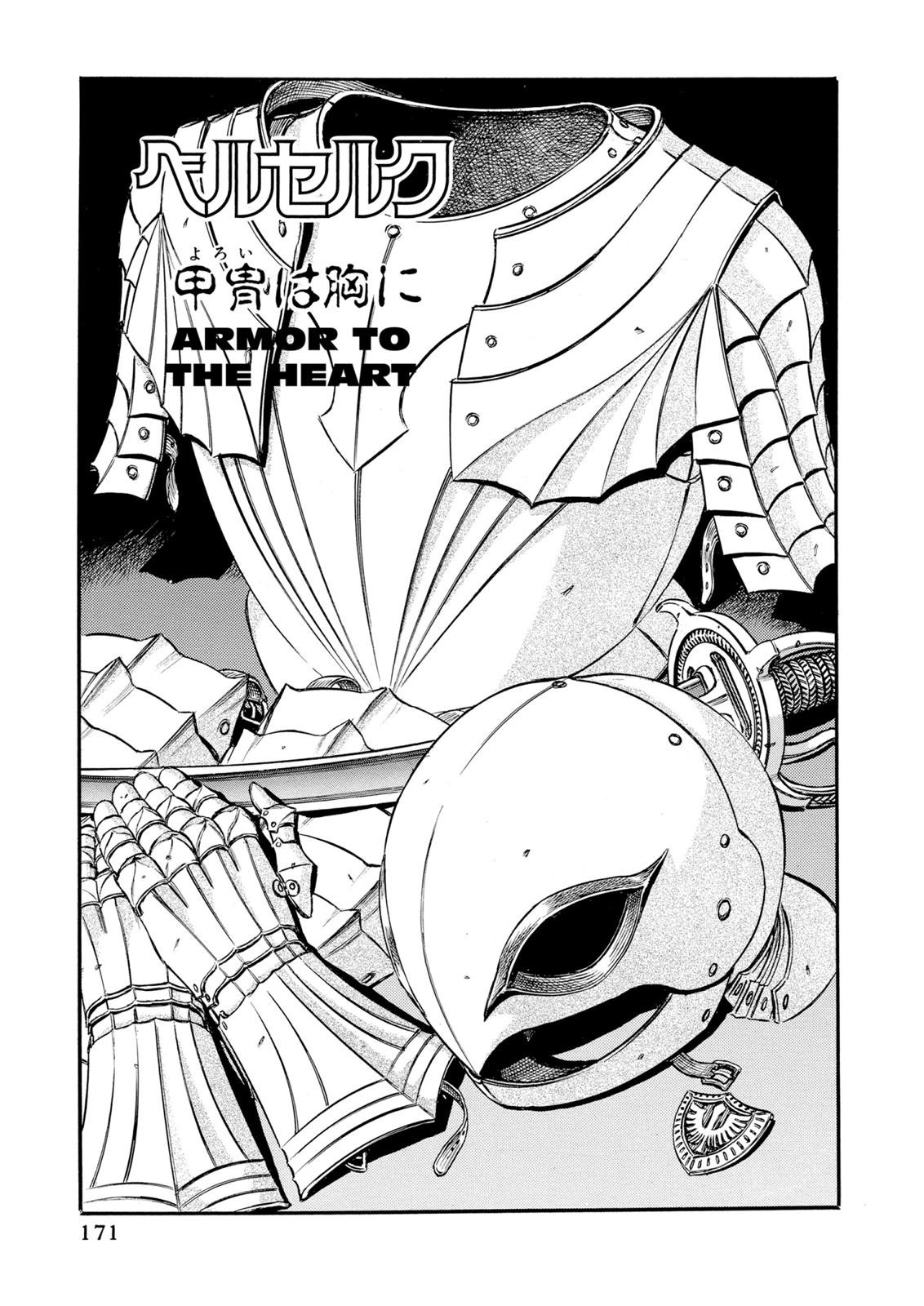 Read Berserk ID Manga Online