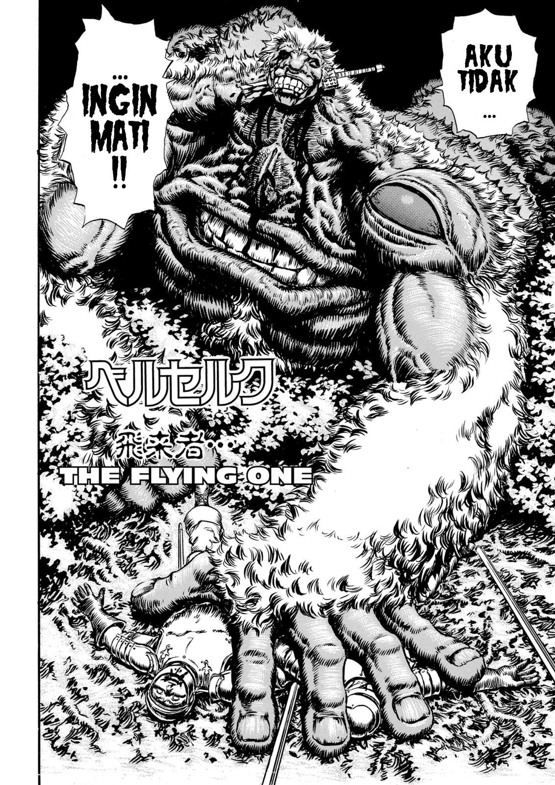 Read Berserk ID Manga Online