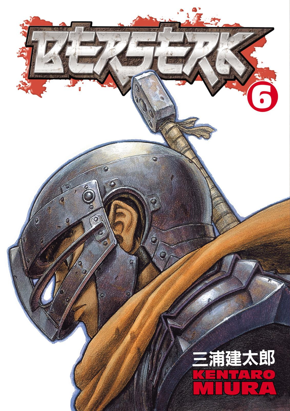 Read Berserk ID Manga Online