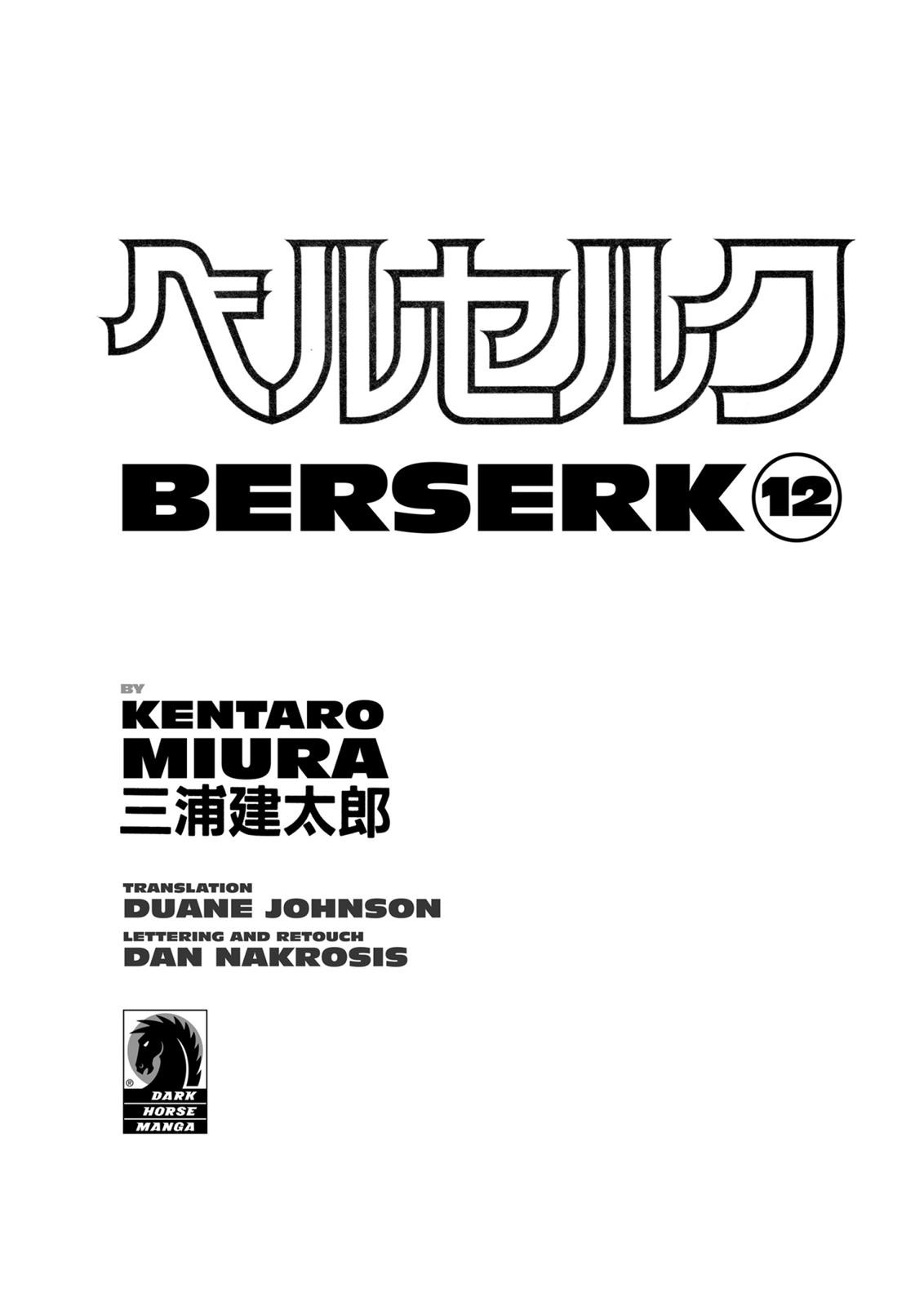 Read Berserk ID Manga Online