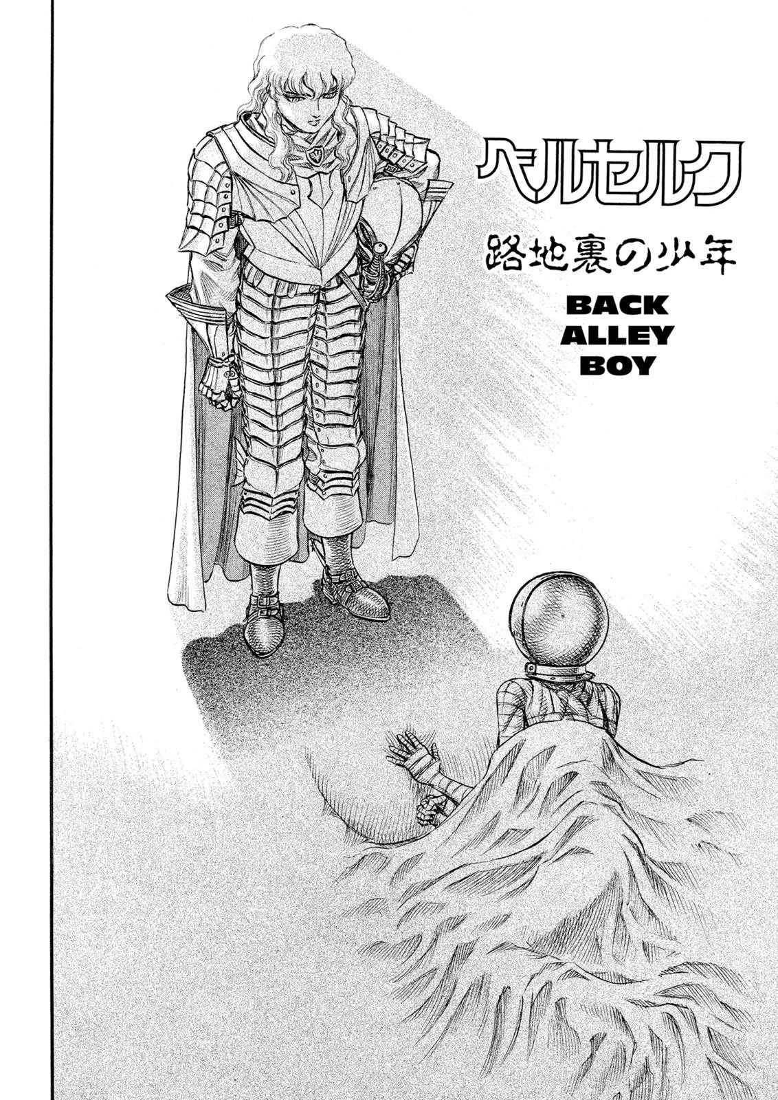 Read Berserk ID Manga Online