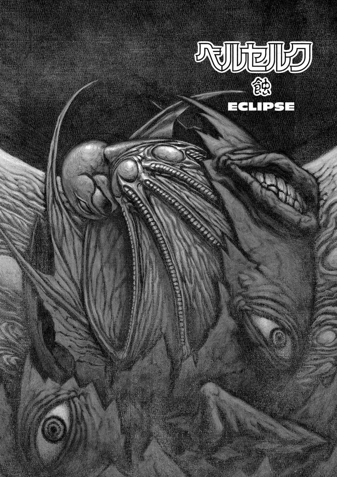Read Berserk ID Manga Online