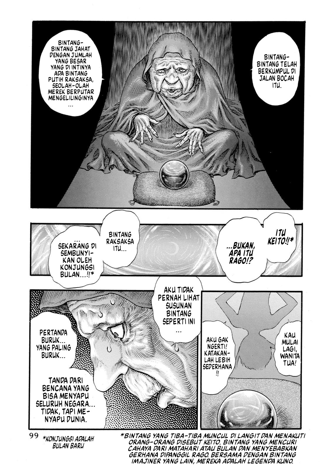 Read Berserk ID Manga Online