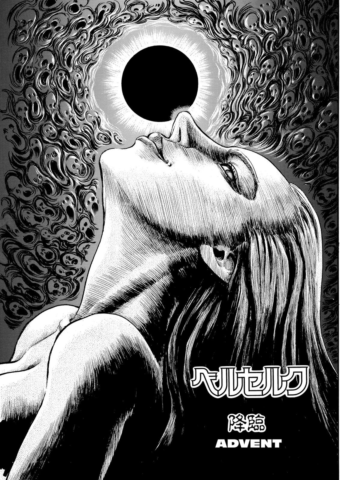 Read Berserk ID Manga Online