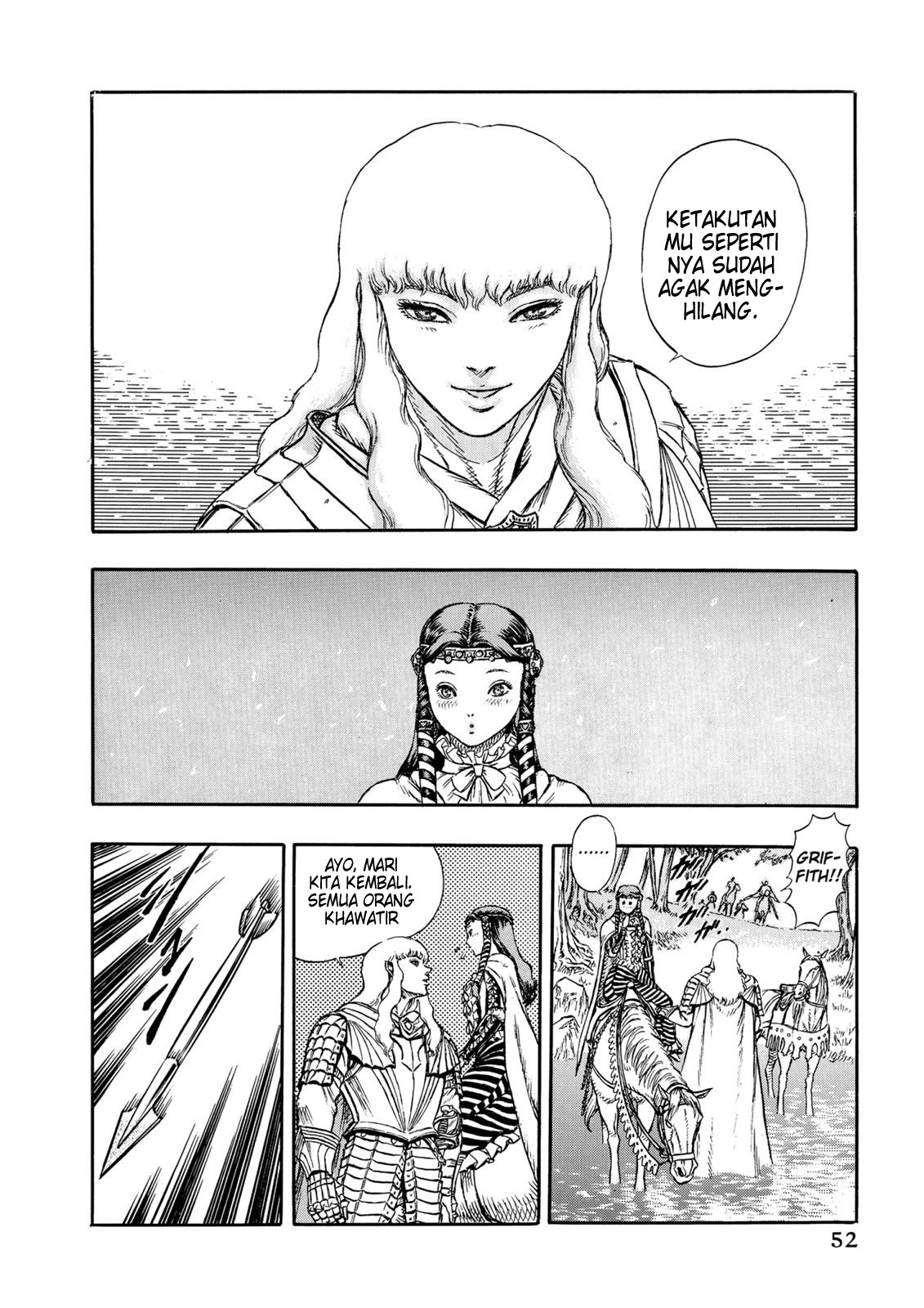 Read Berserk ID Manga Online
