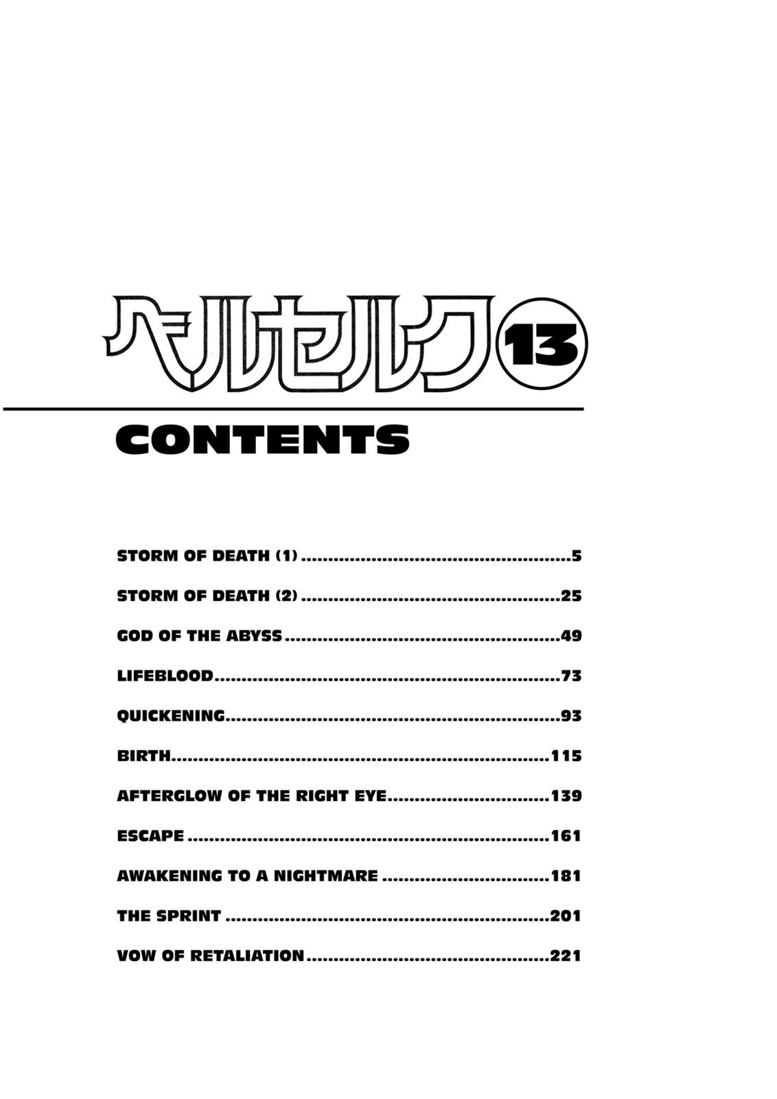 Read Berserk ID Manga Online