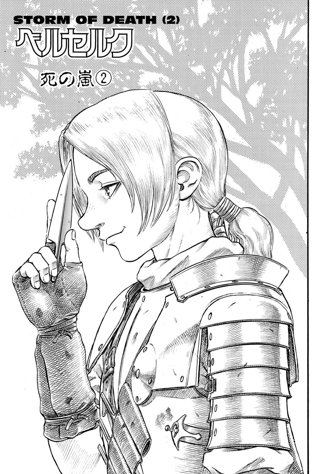 Read Berserk ID Manga Online