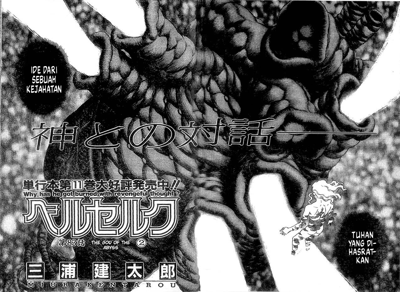 Read Berserk ID Manga Online