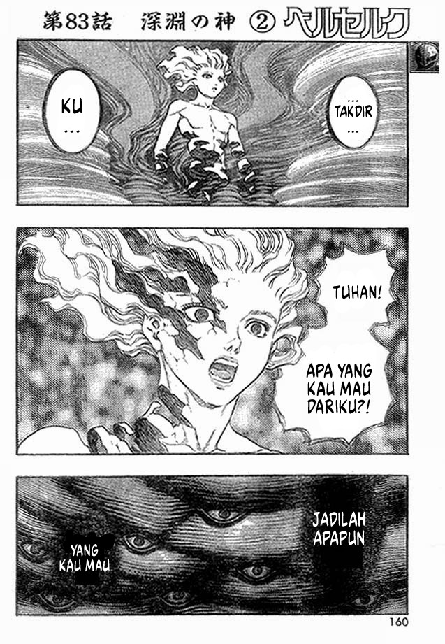 Read Berserk ID Manga Online
