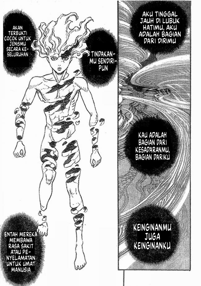 Read Berserk ID Manga Online