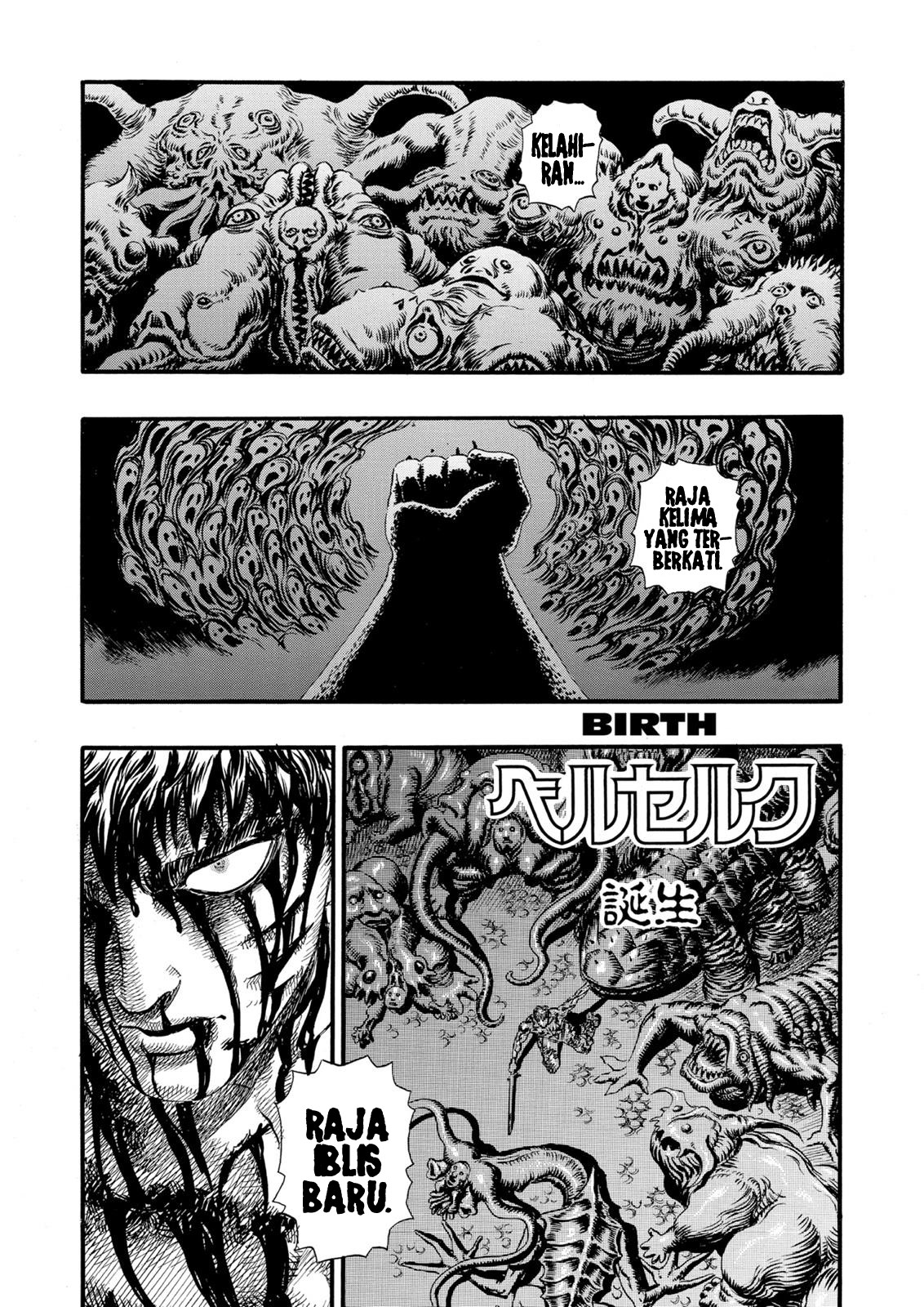 Read Berserk ID Manga Online