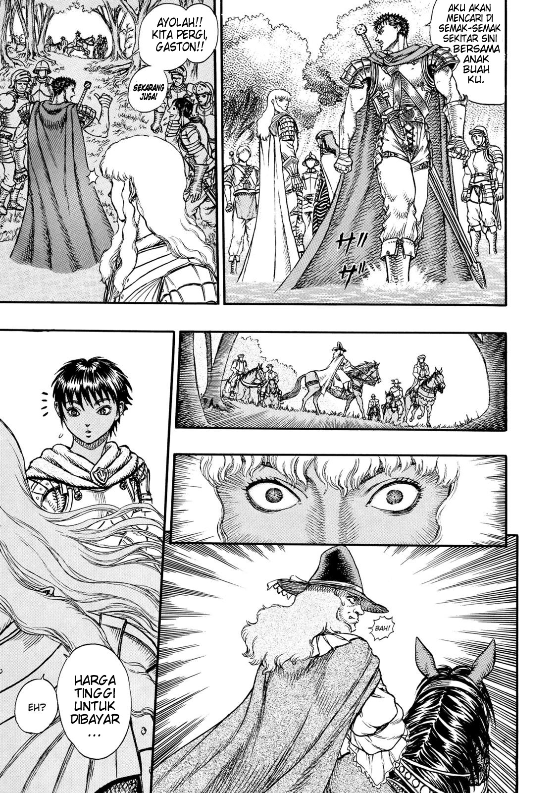 Read Berserk ID Manga Online