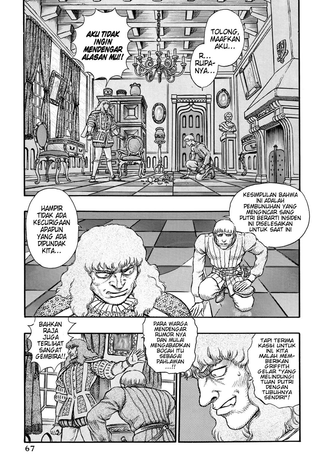 Read Berserk ID Manga Online