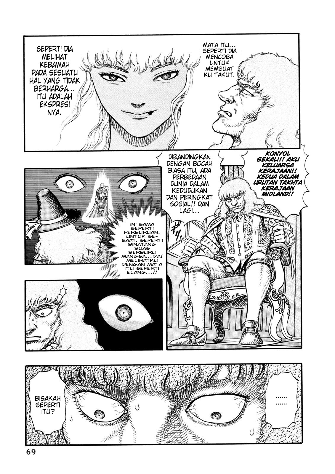 Read Berserk ID Manga Online