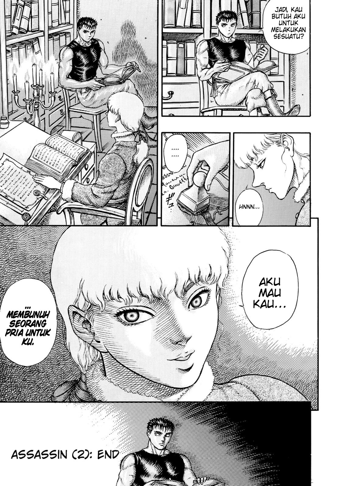 Read Berserk ID Manga Online
