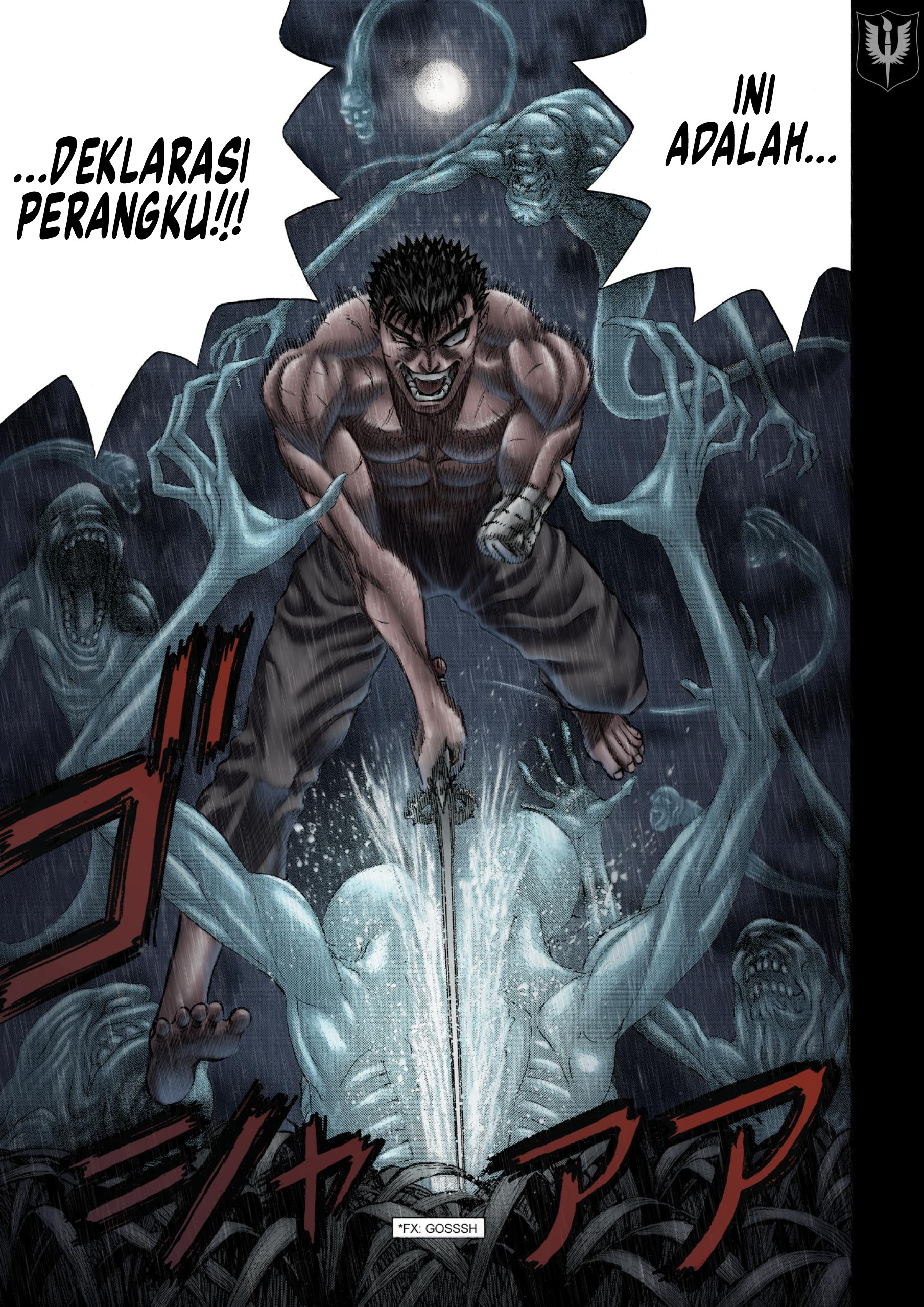 Read Berserk ID Manga Online