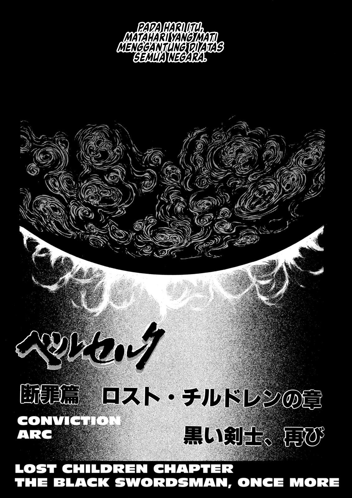 Read Berserk ID Manga Online