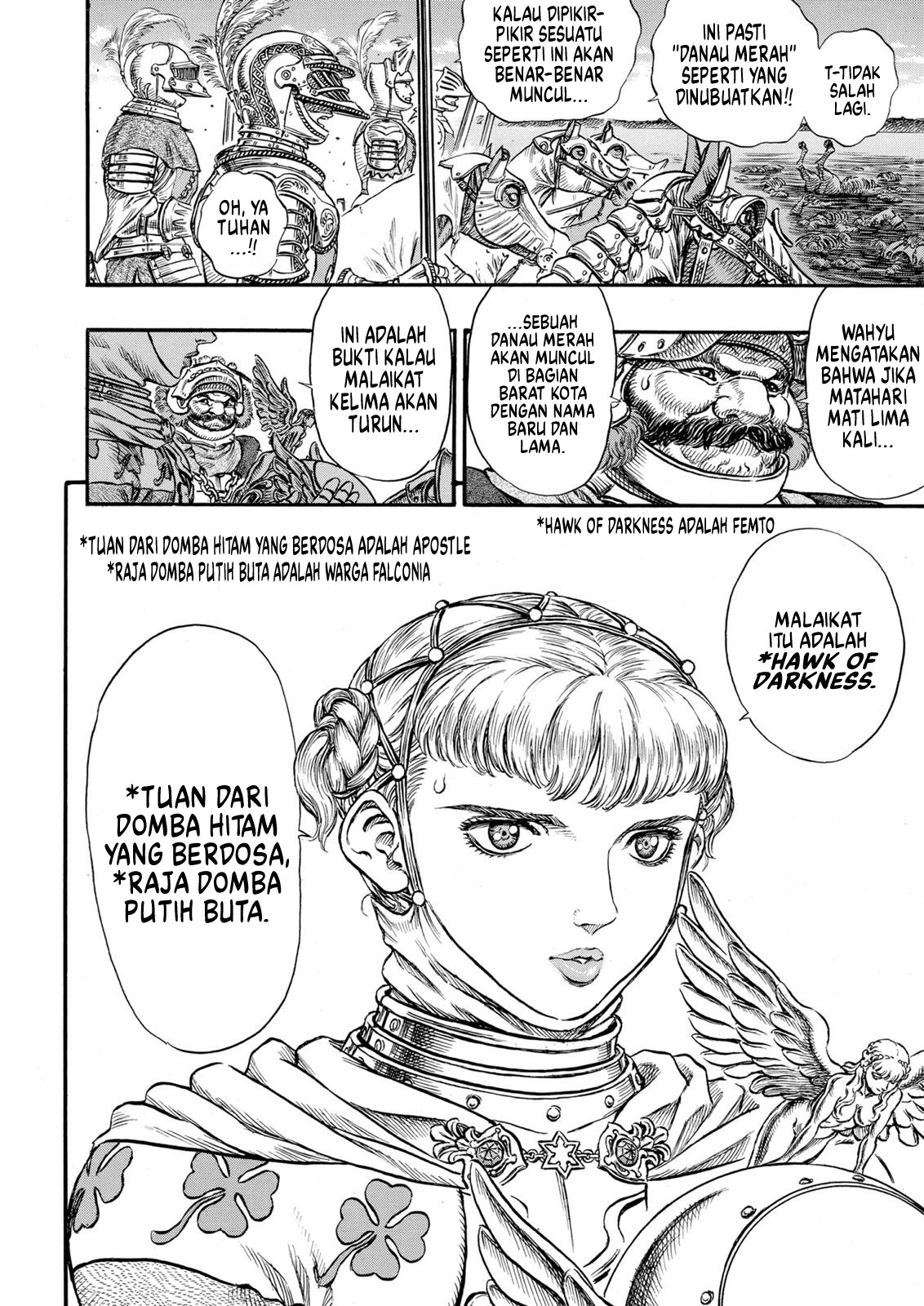 Read Berserk ID Manga Online