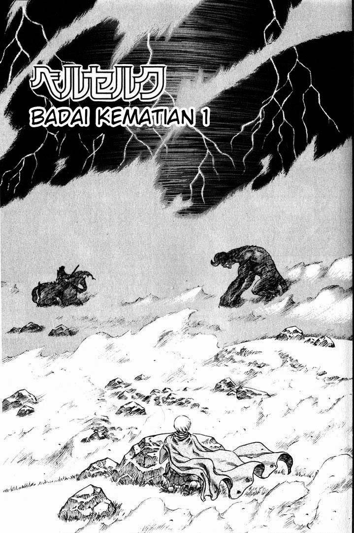 Read Berserk ID Manga Online