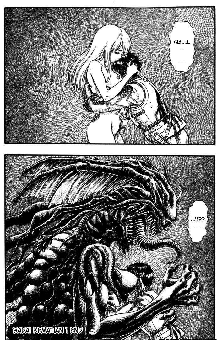 Read Berserk ID Manga Online
