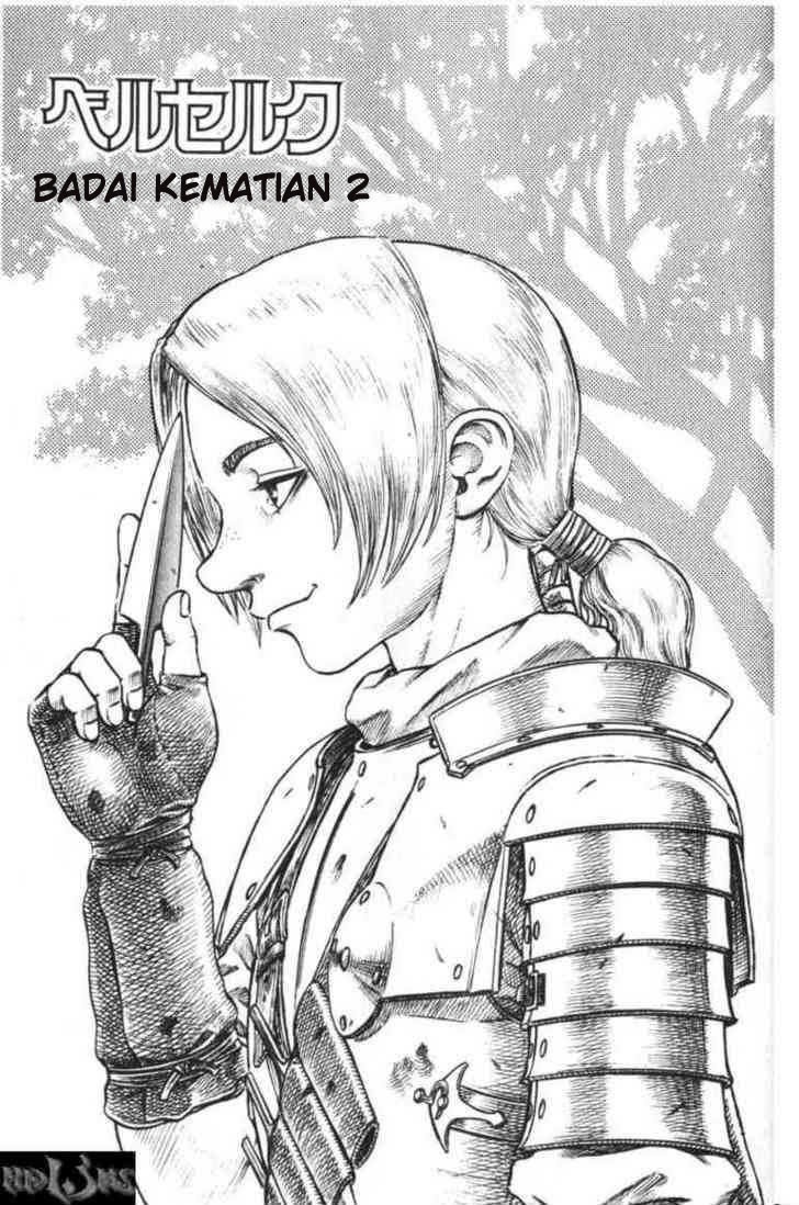 Read Berserk ID Manga Online