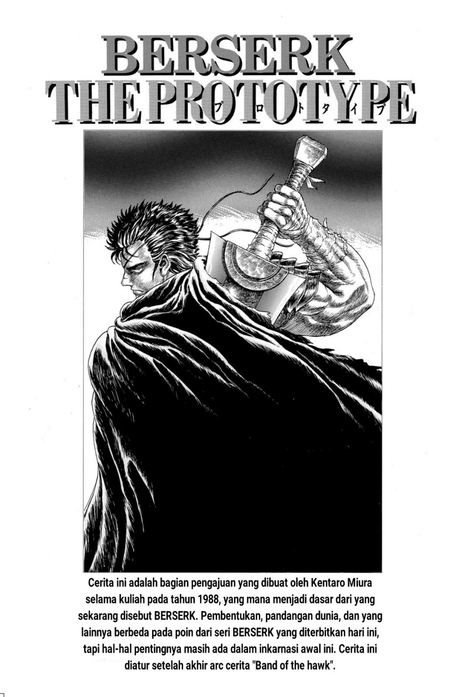 Read Berserk ID Manga Online