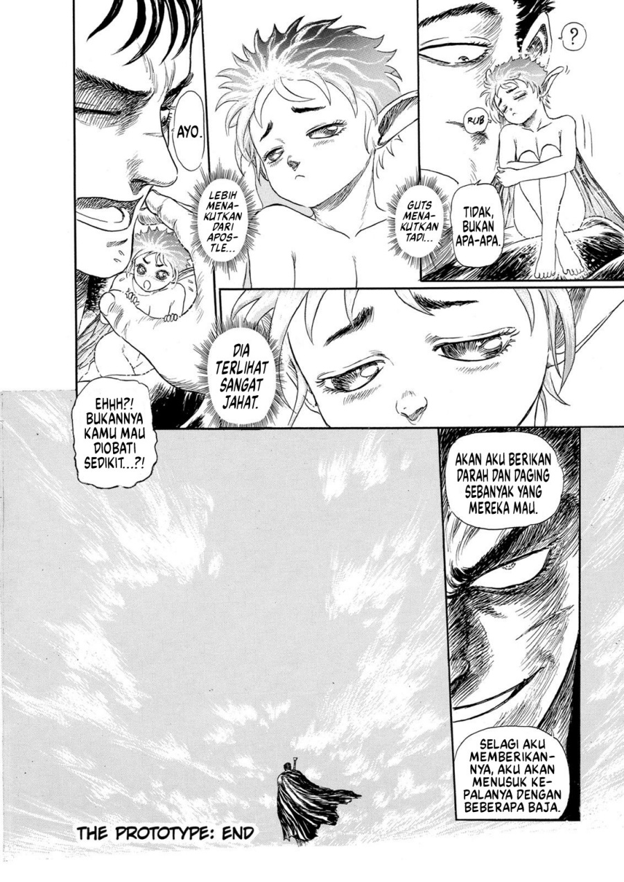 Read Berserk ID Manga Online