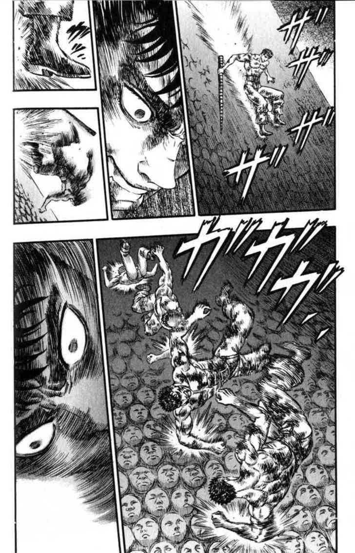 Read Berserk ID Manga Online