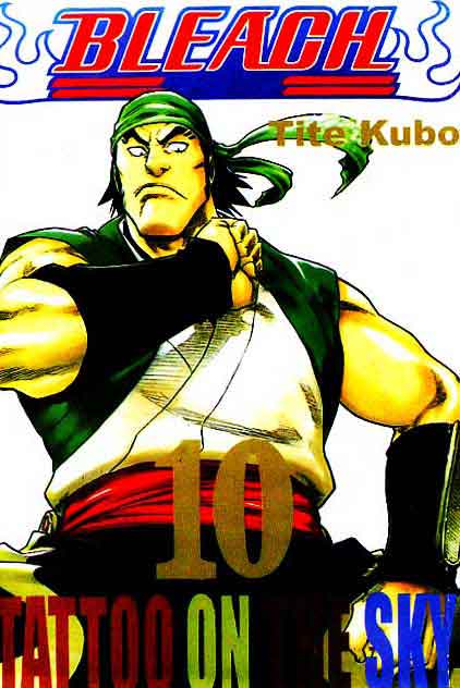 Read Bleach ID Manga Online