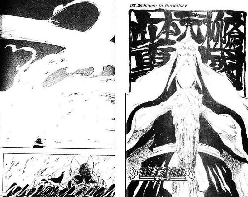 Read Bleach ID Manga Online