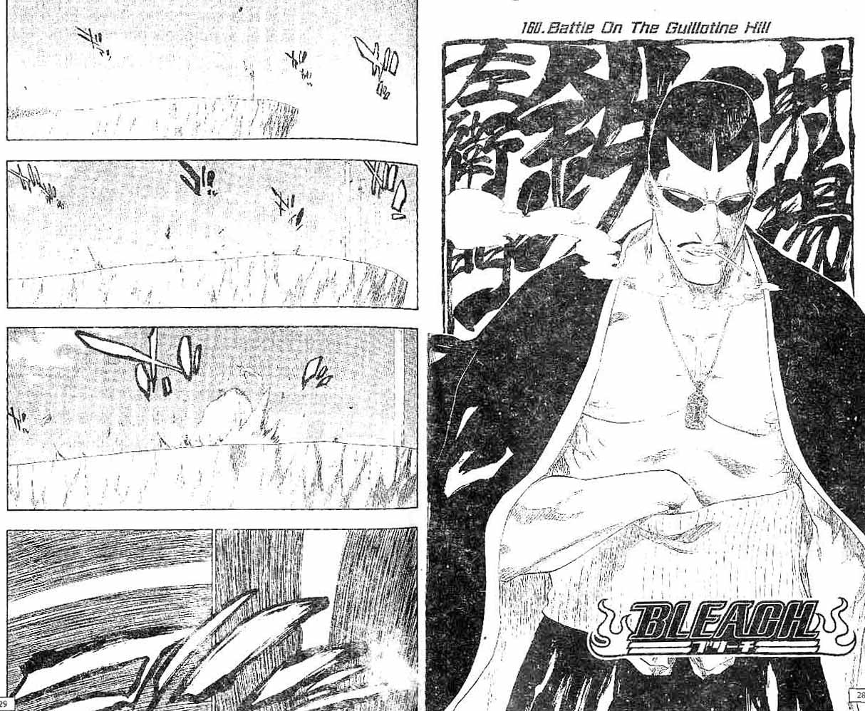 Read Bleach ID Manga Online