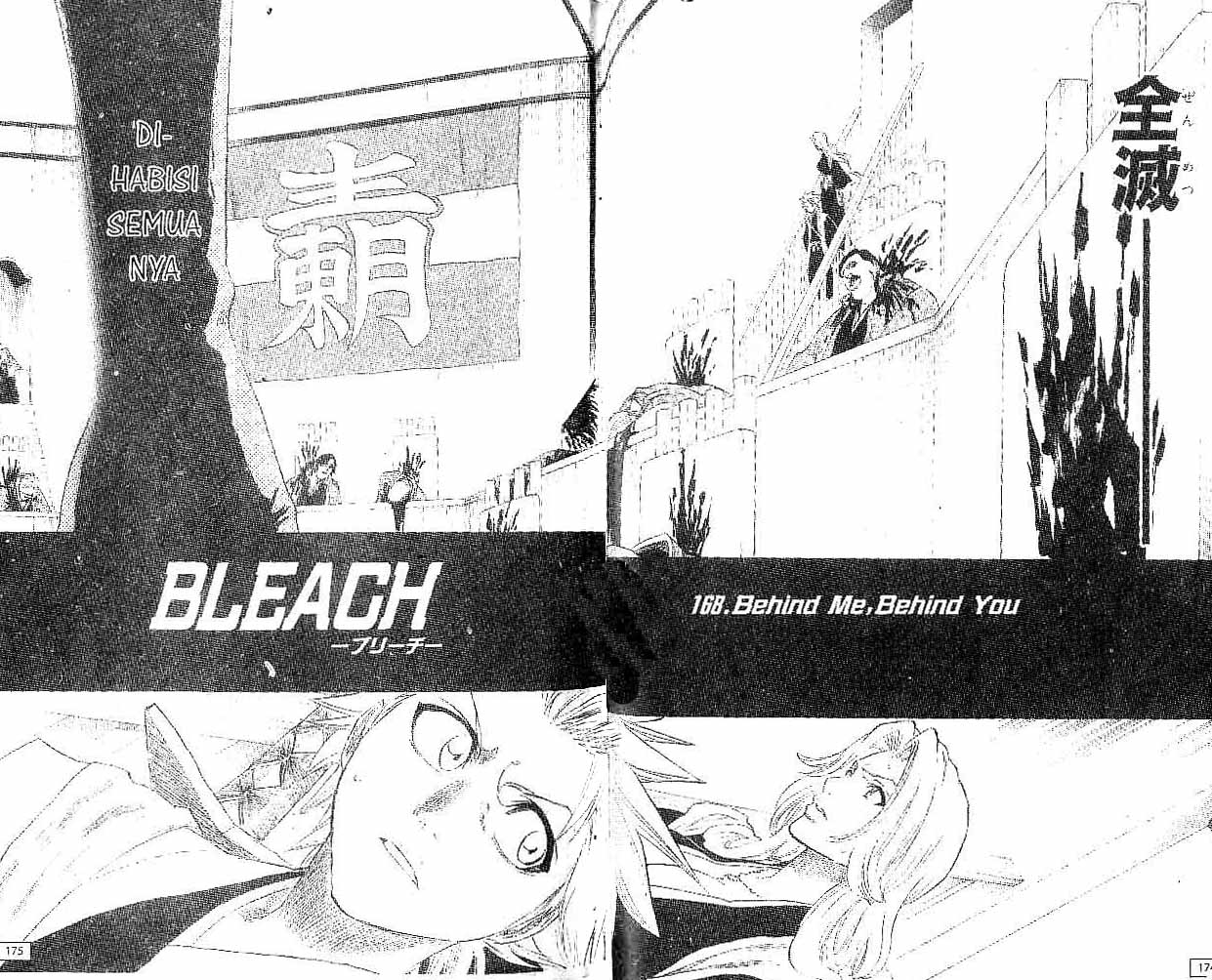 Read Bleach ID Manga Online
