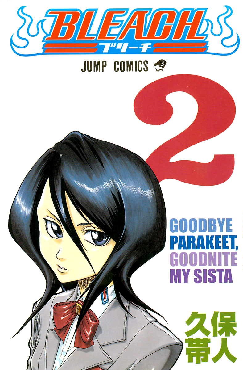 Read Bleach ID Manga Online