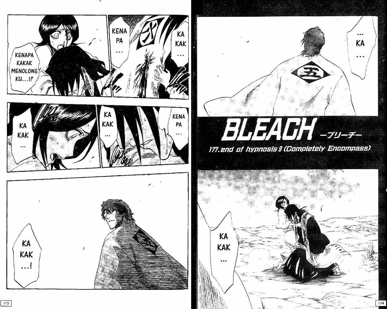 Read Bleach ID Manga Online