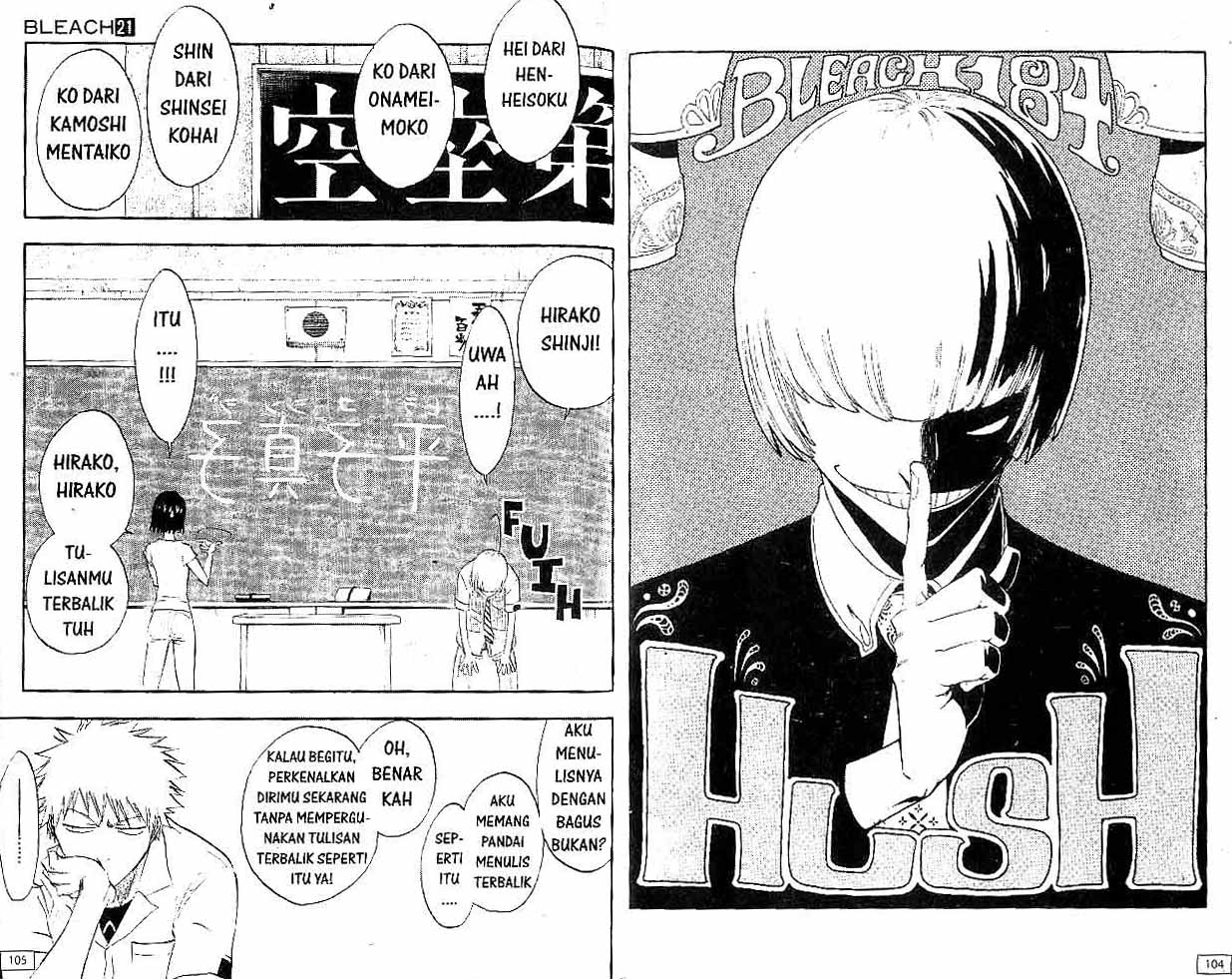 Read Bleach ID Manga Online