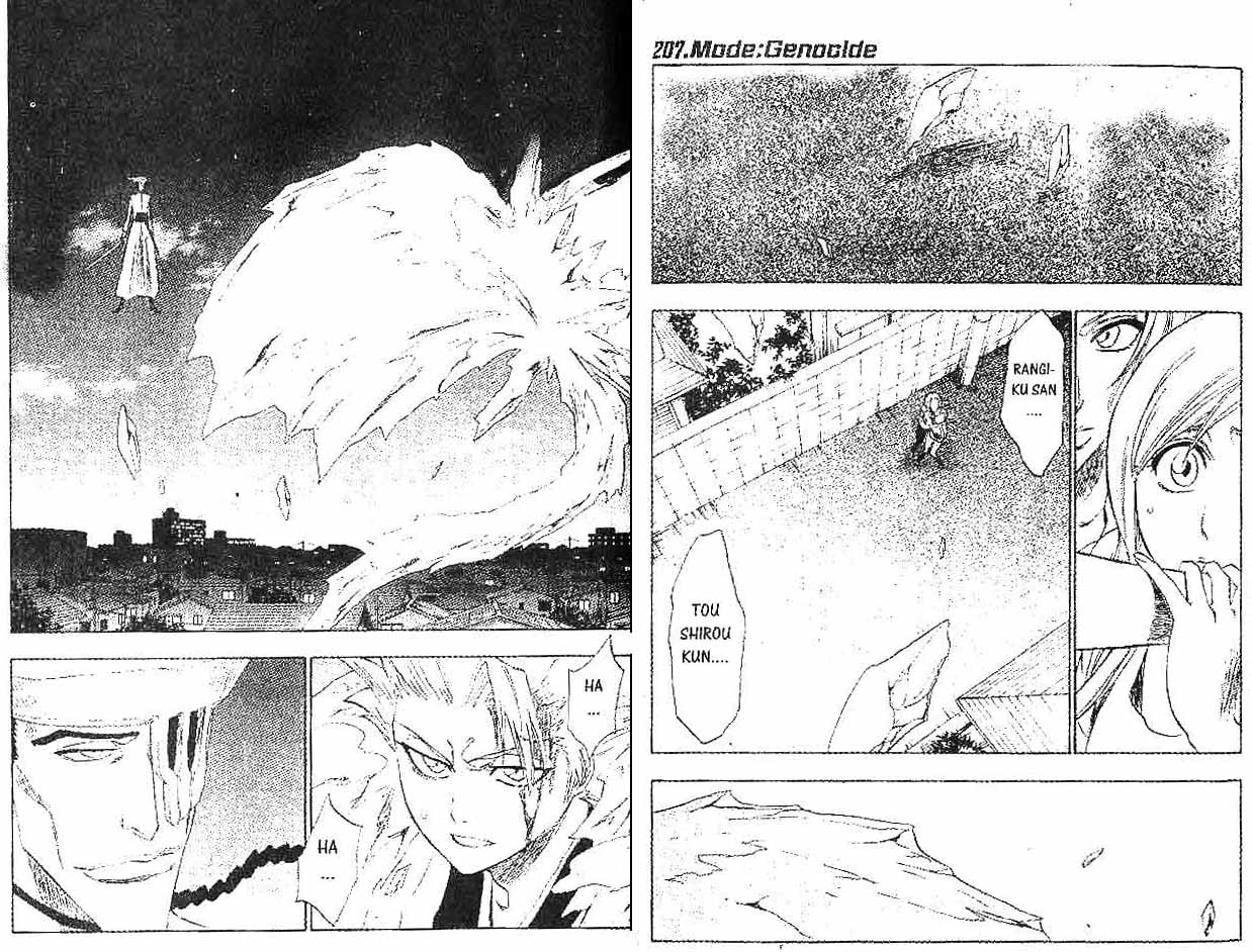 Read Bleach ID Manga Online
