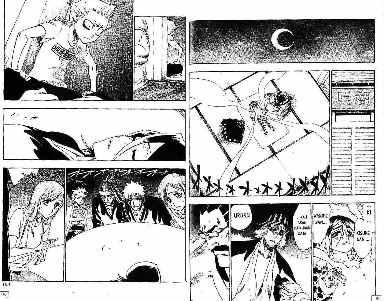 Read Bleach ID Manga Online