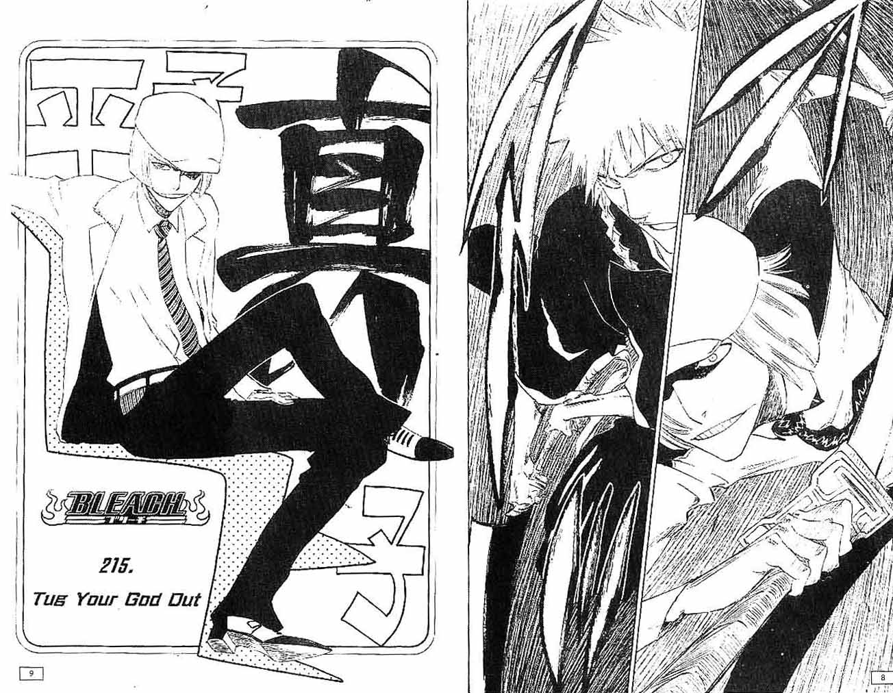 Read Bleach ID Manga Online