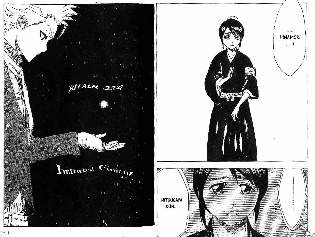 Read Bleach ID Manga Online