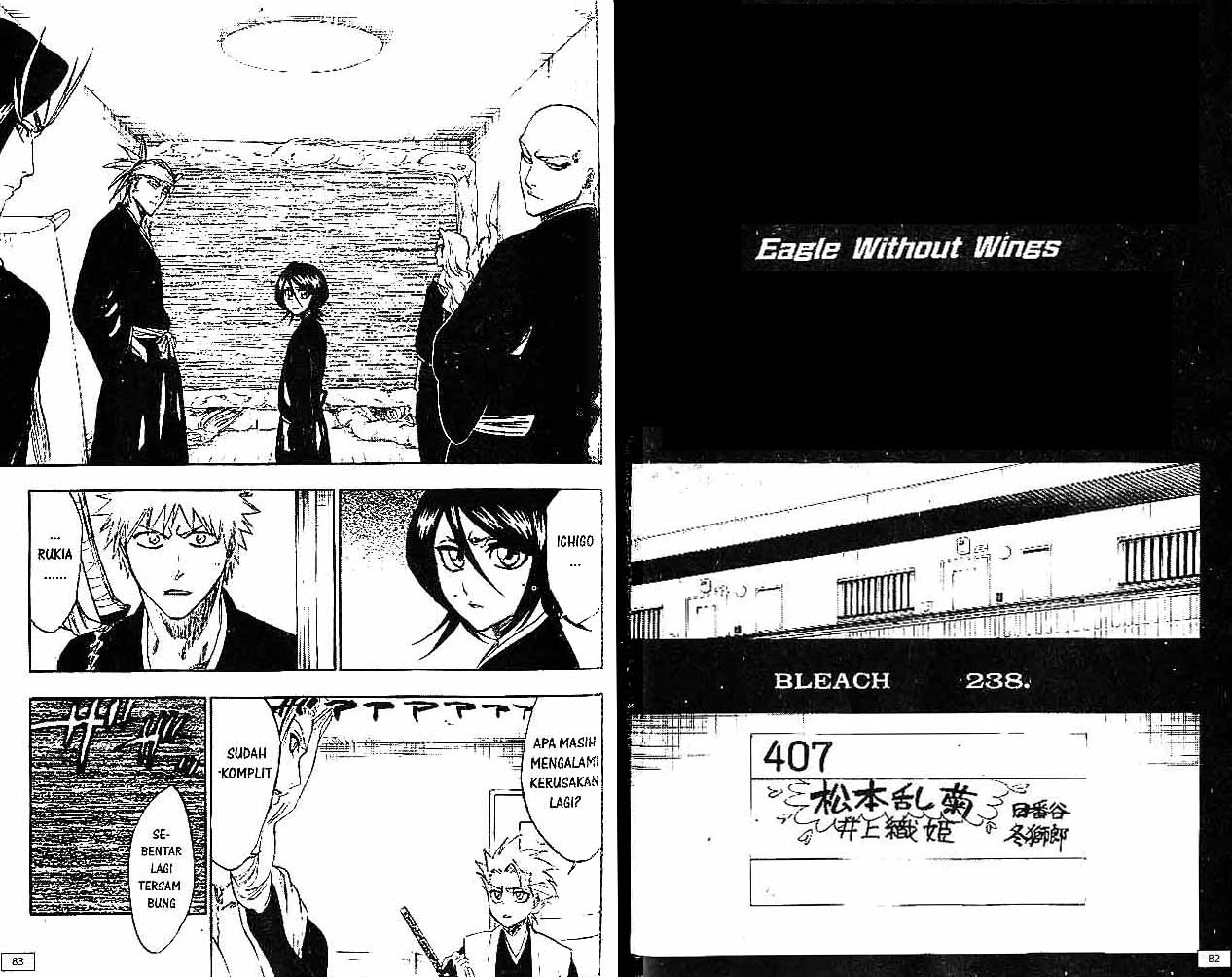 Read Bleach ID Manga Online