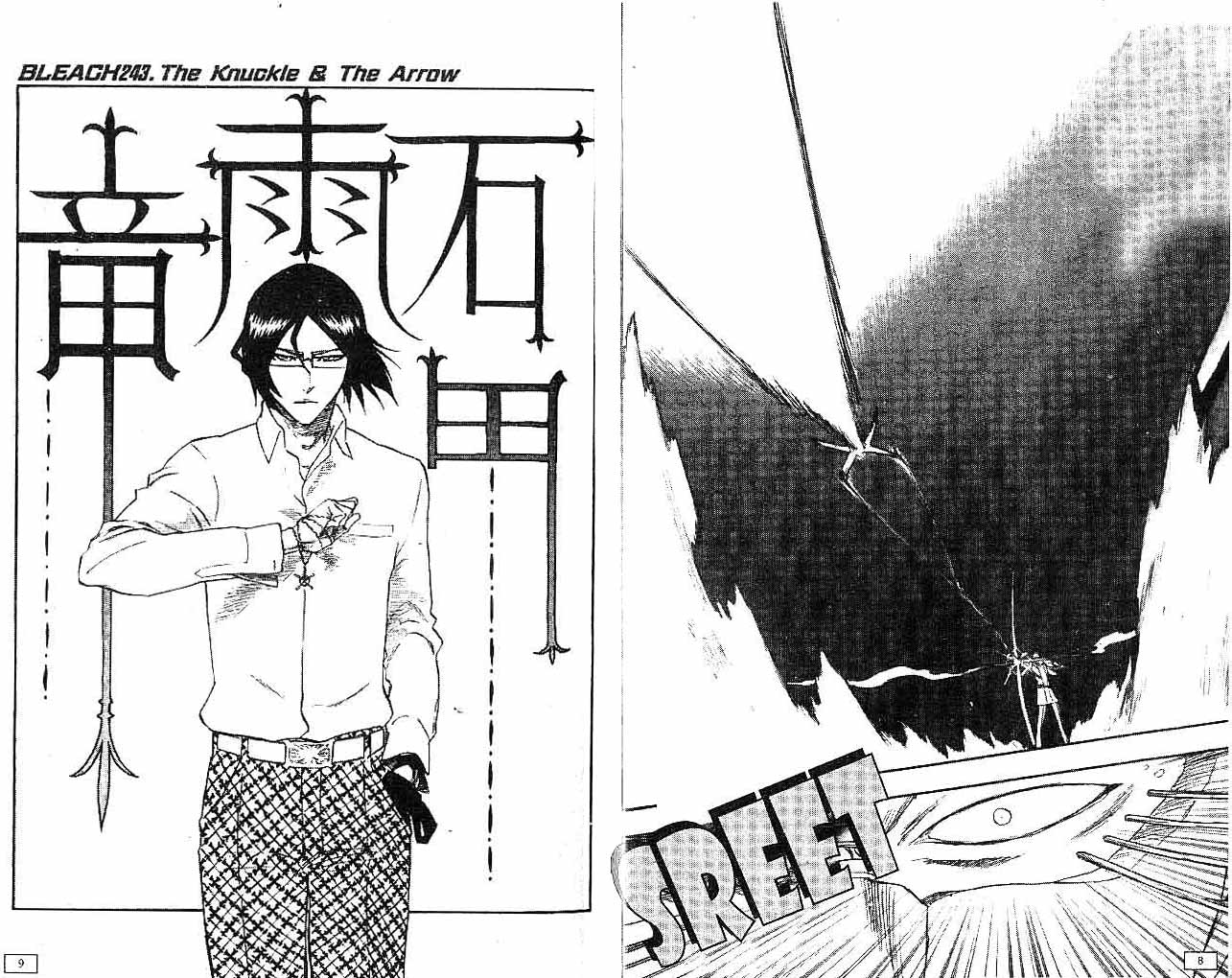 Read Bleach ID Manga Online
