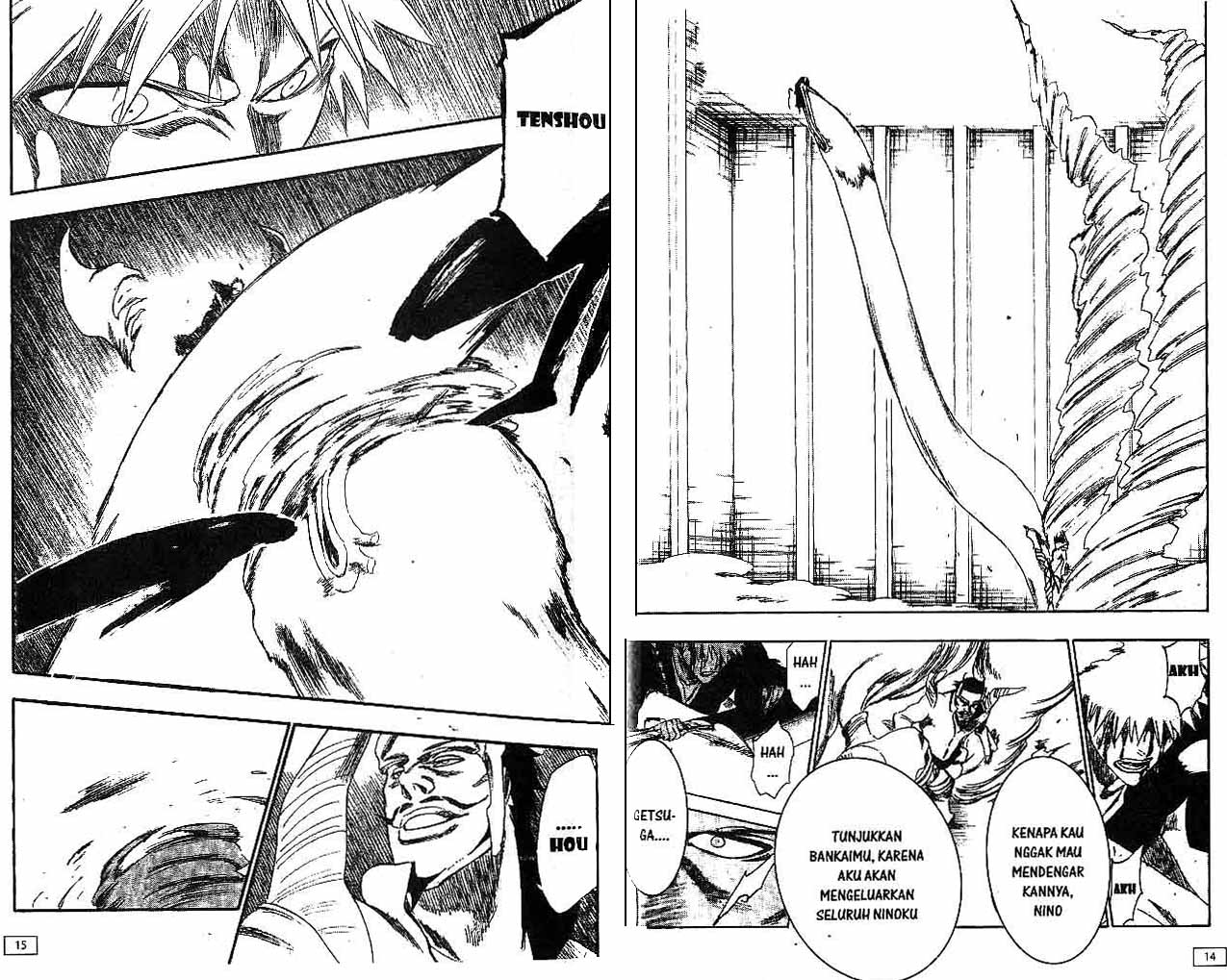 Read Bleach ID Manga Online