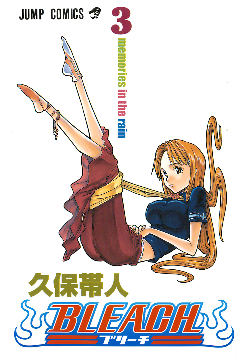 Read Bleach ID Manga Online