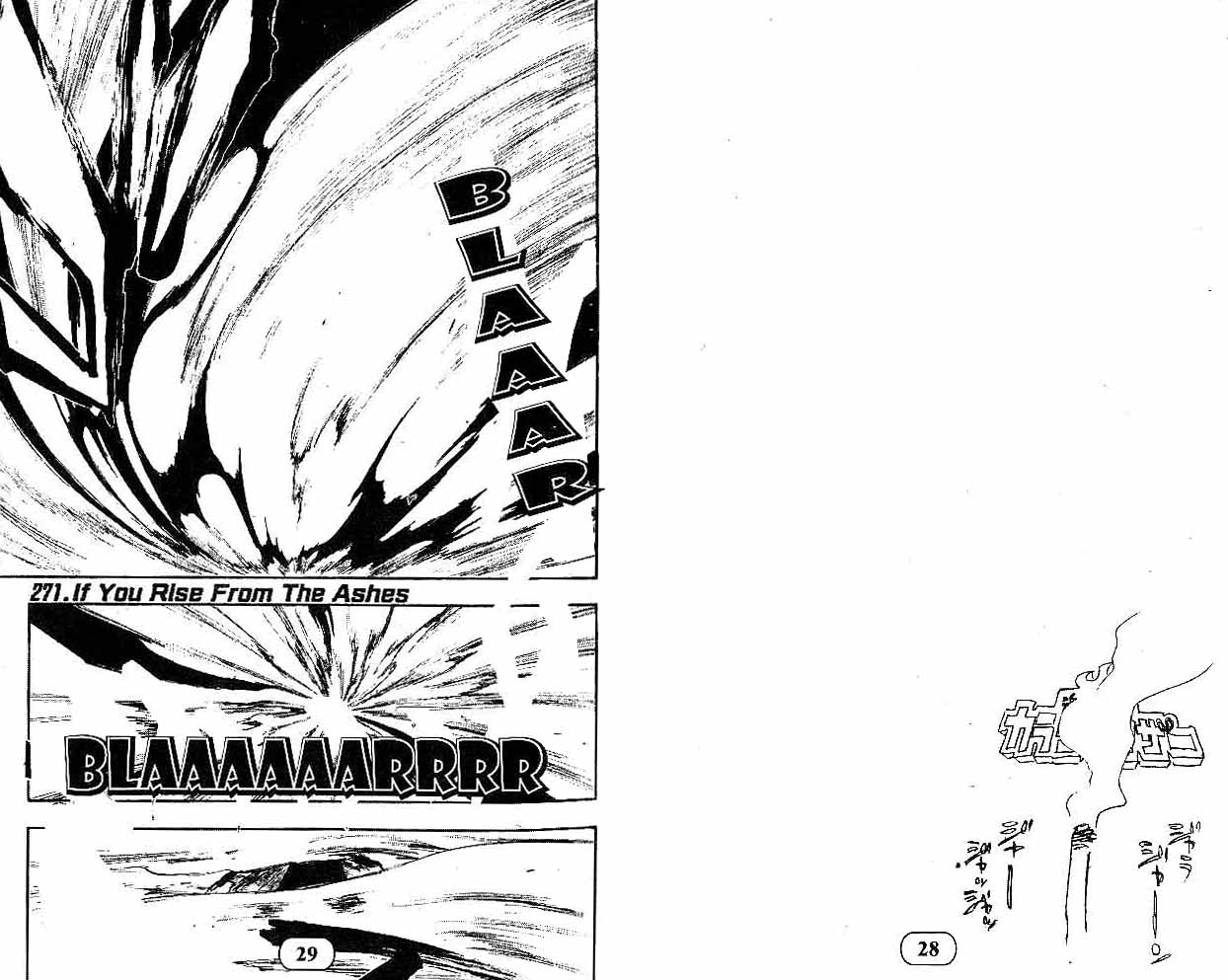 Read Bleach ID Manga Online