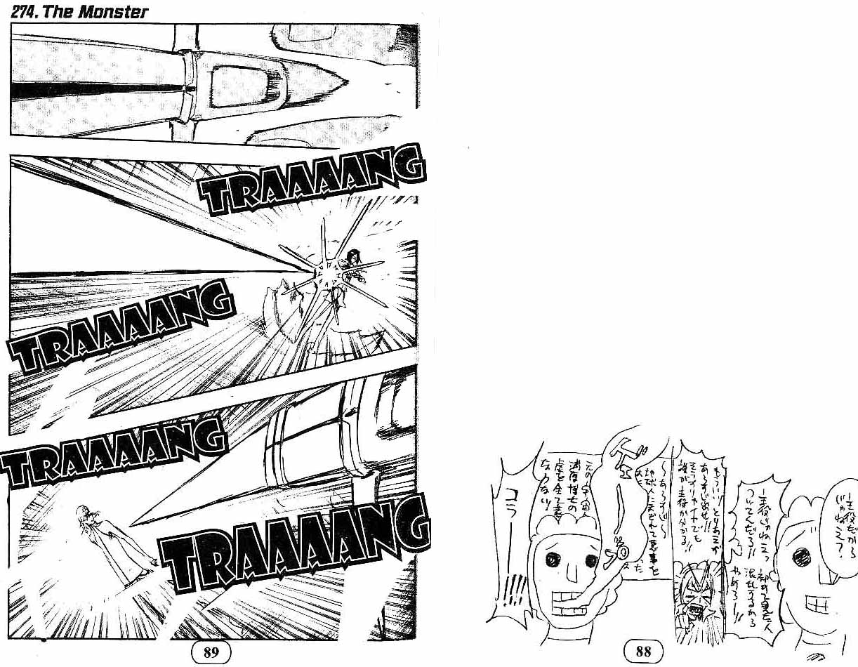 Read Bleach ID Manga Online