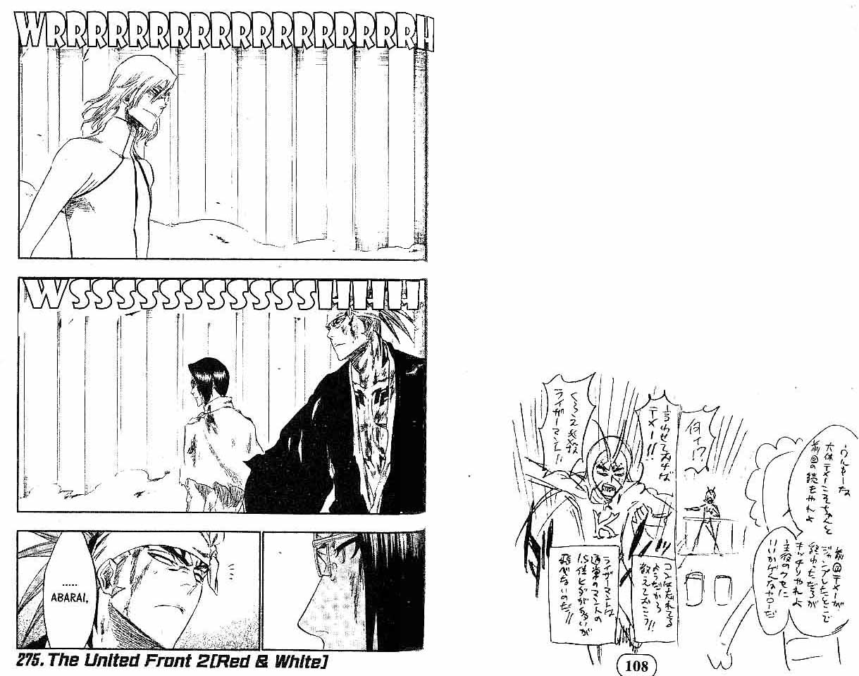 Read Bleach ID Manga Online