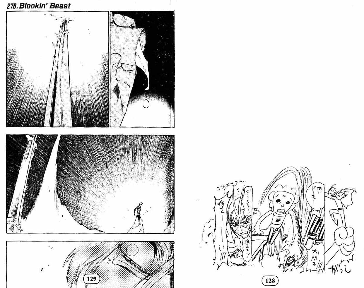Read Bleach ID Manga Online