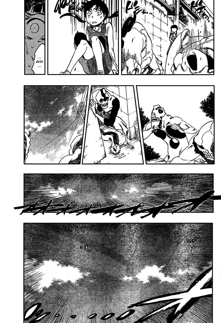 Read Bleach ID Manga Online